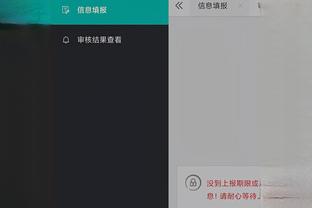 开云官网登录入口手机版下载